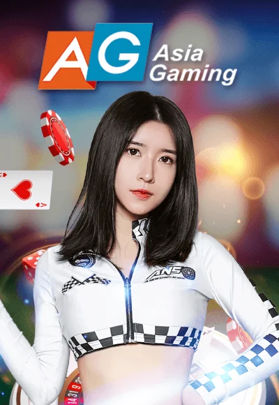 asia-gaming-เว็บตรงไม่ล็อคยูส